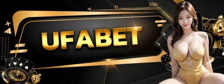 UFABET